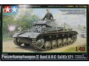 田宮 TAMIYA German Panzerkampfwagen II Ausf.A/B/C (Sd.Kfz.121) (French Campaign) 1/48 NO.32570